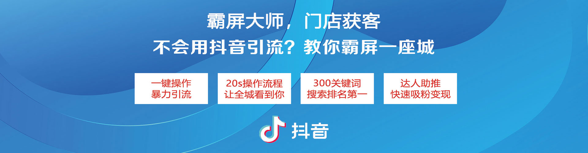 襄城sem竞价员